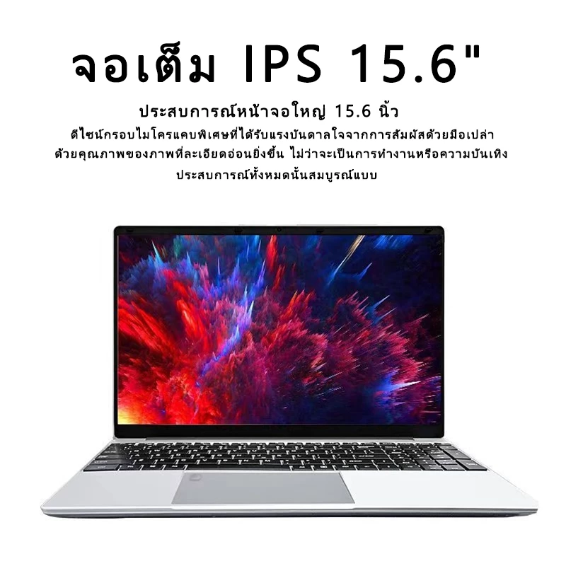 สินค้า Shopee Affiliate